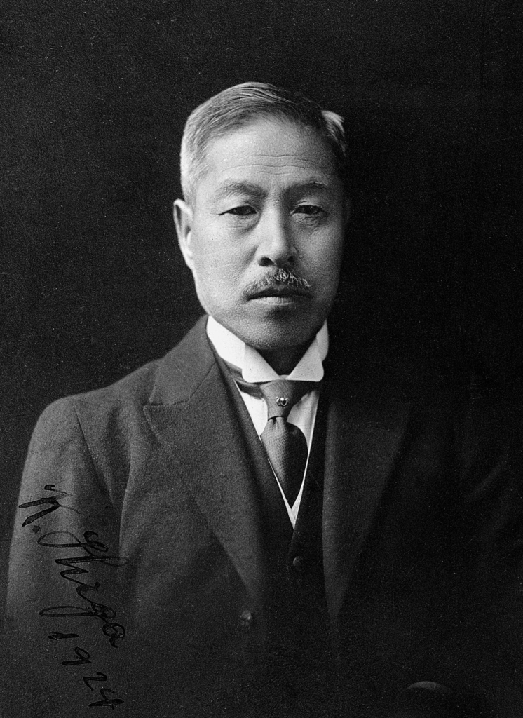 Kiyoshi Shiga